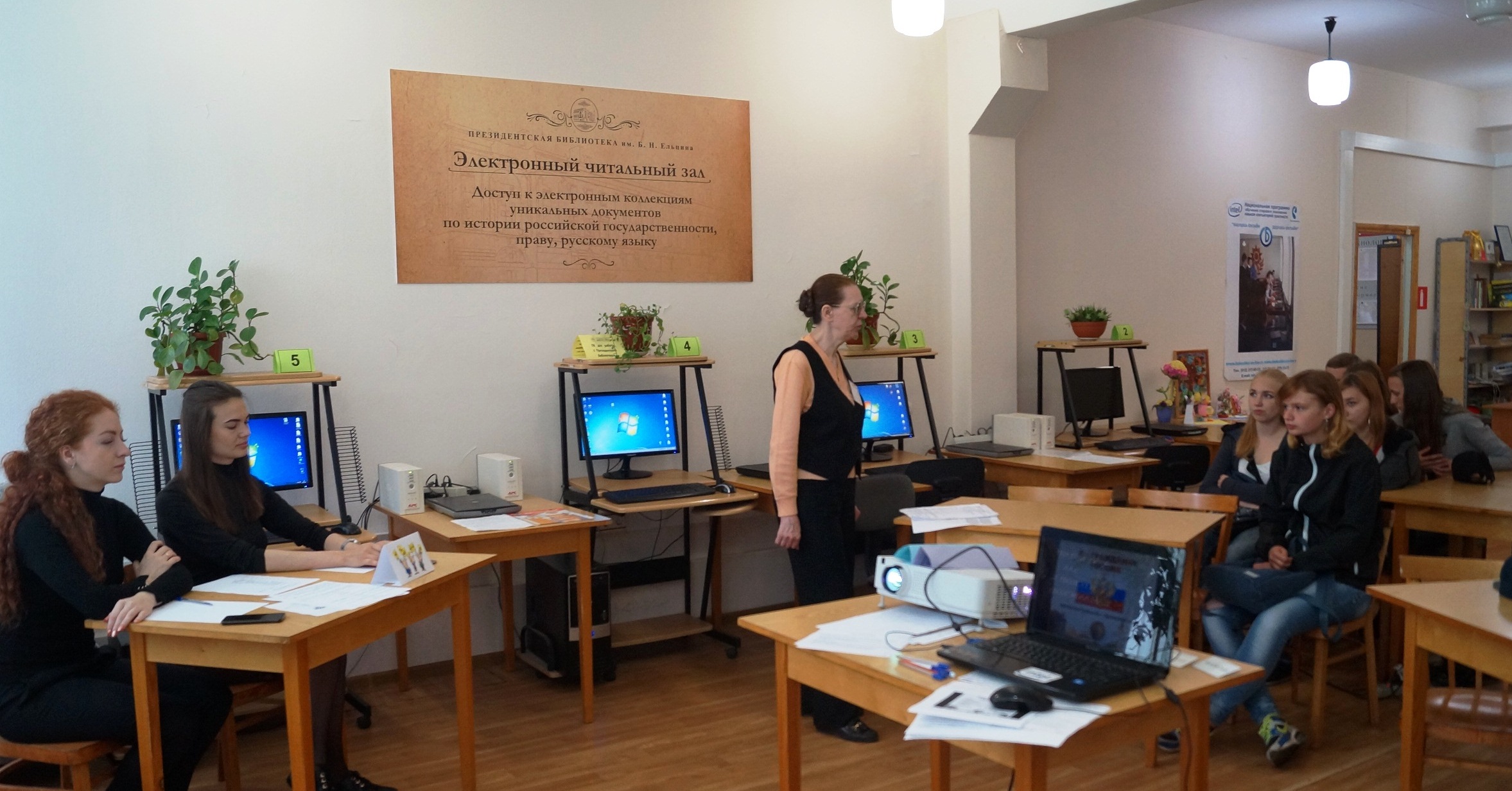 16_06_Jarosl
