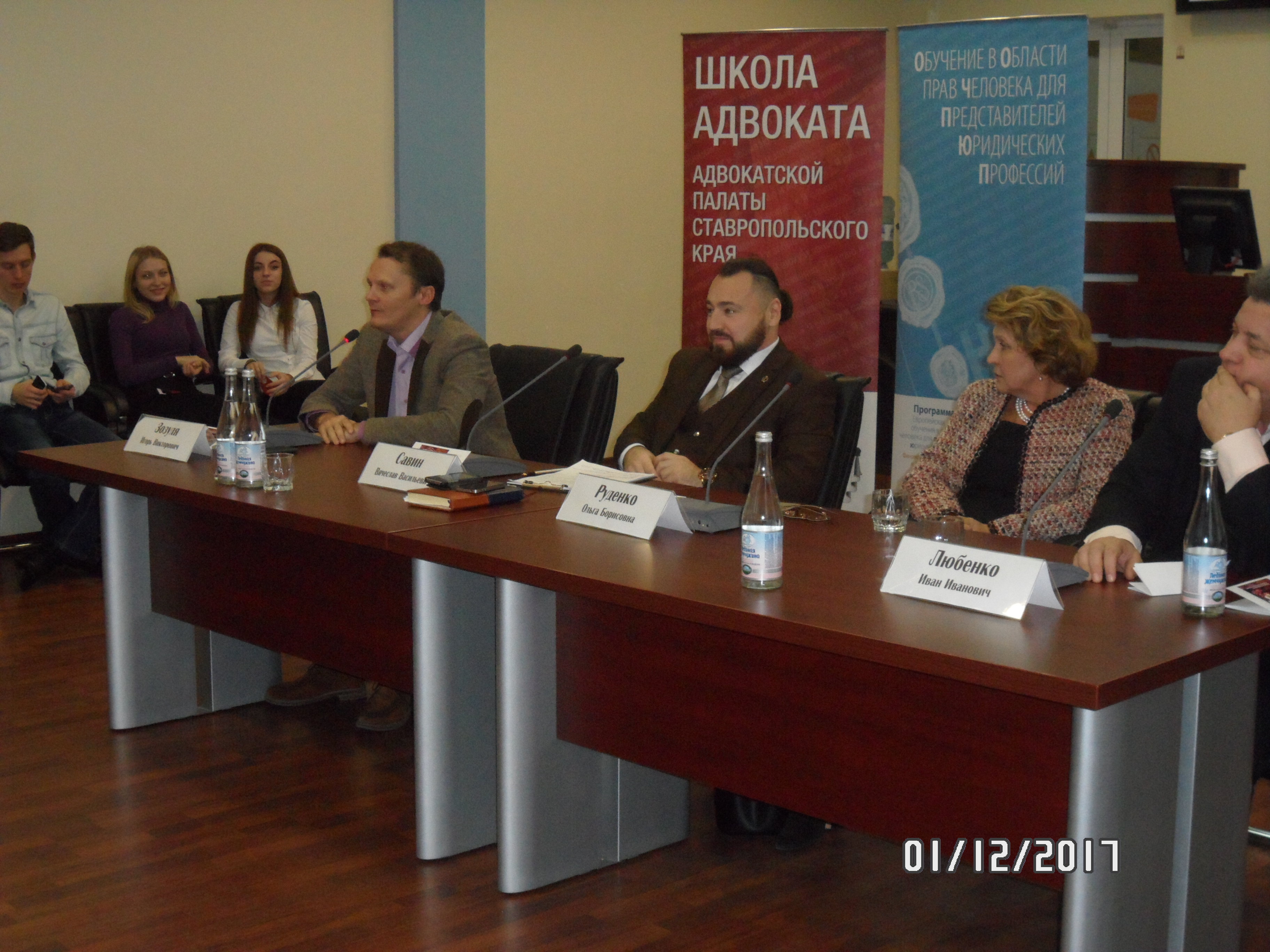 05_12_Stavropol_1