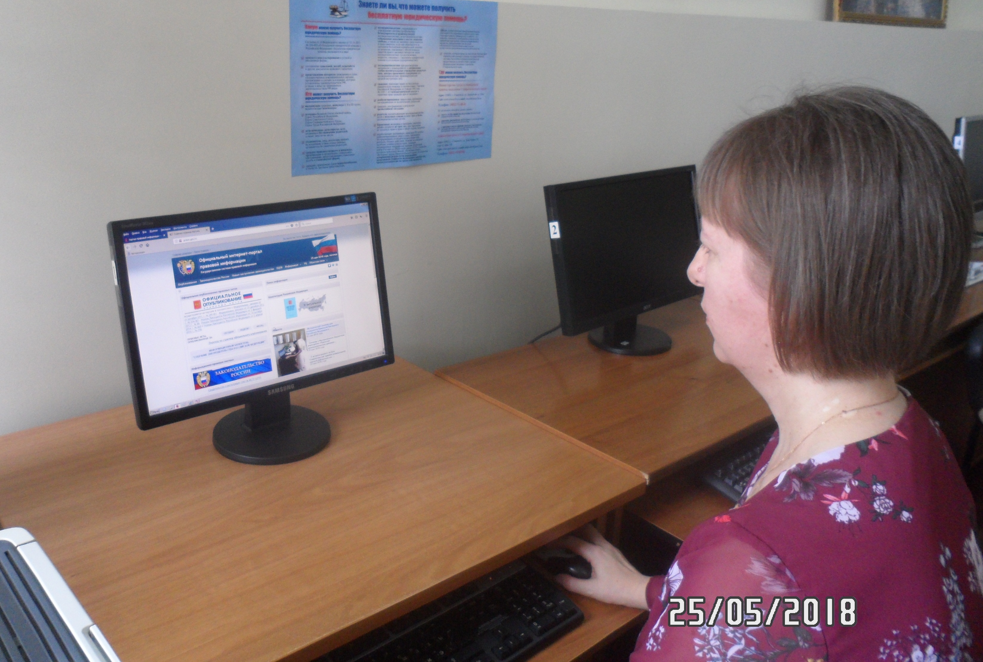 30_05_Stavropol2