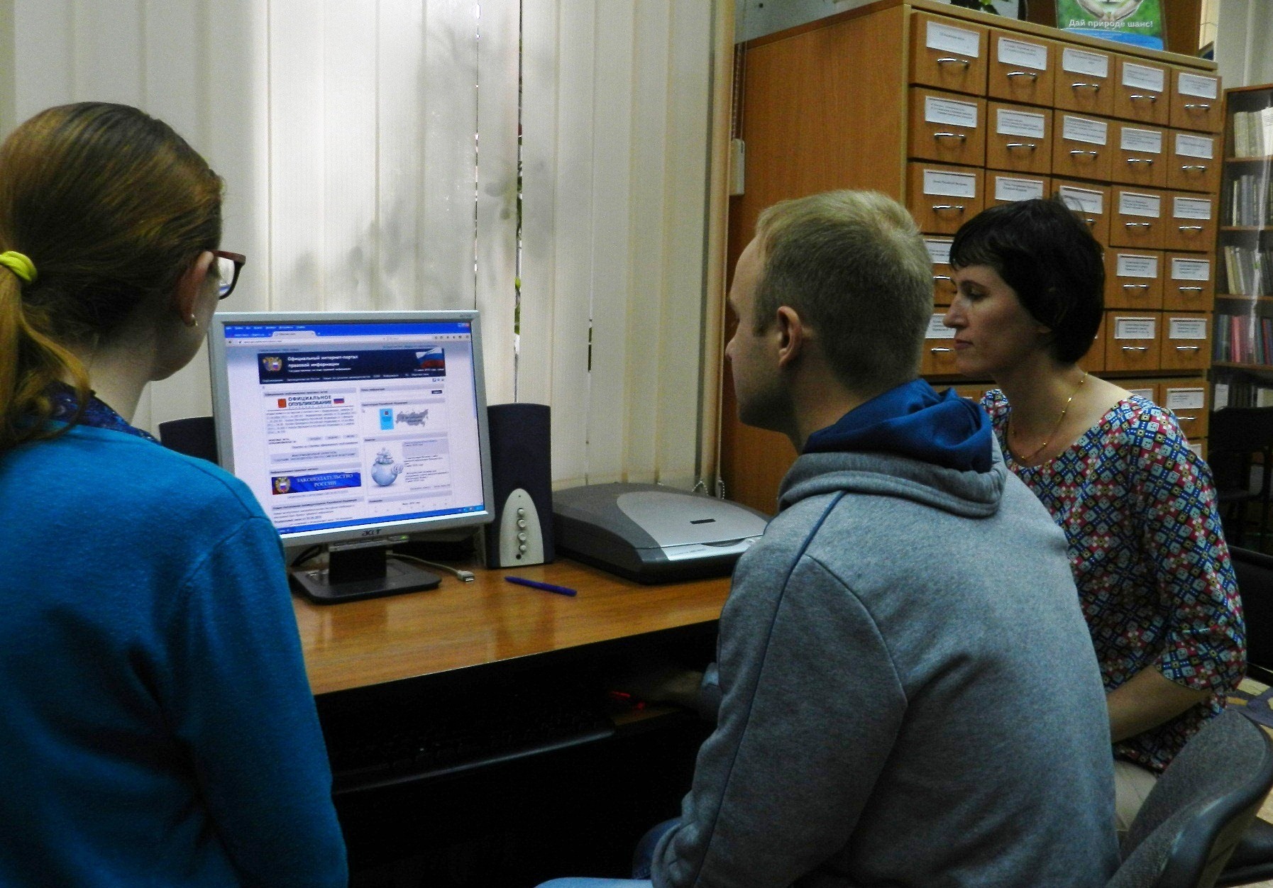 15_06_Belgorod