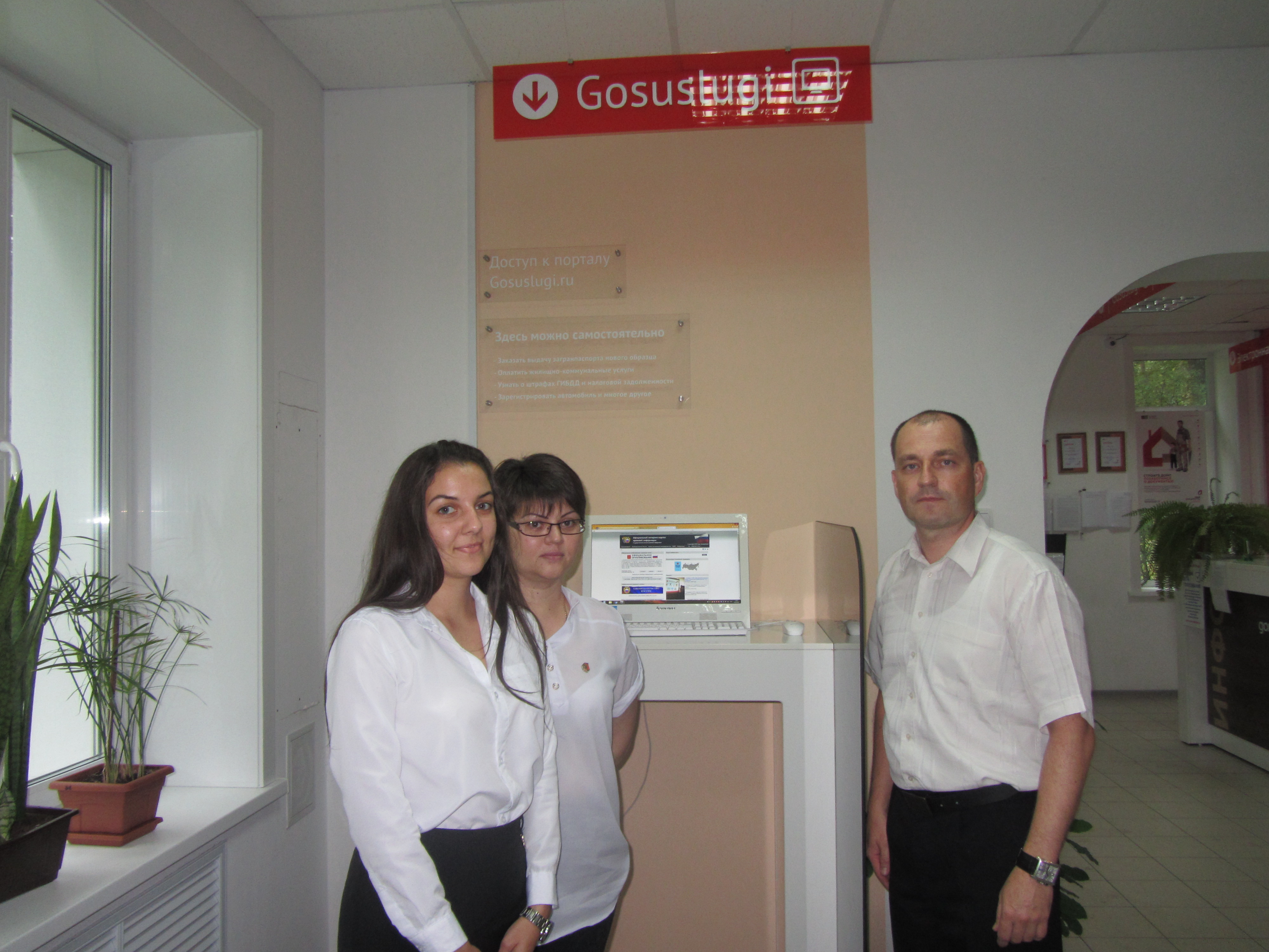 05_09_Blagovesch