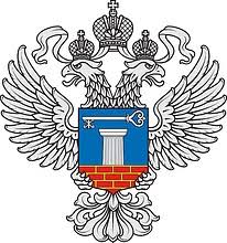 Министерство строительства и жилищно-коммунального хозяйства Российской Федерации
