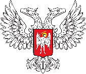 Донецкая Народная Республика
