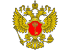 Управление делами Президента Российской Федерации