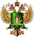Федеральная служба по ветеринарному и фитосанитарному надзору