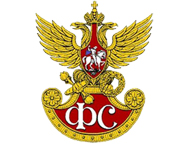 Государственная фельдъегерская служба Российской Федерации
