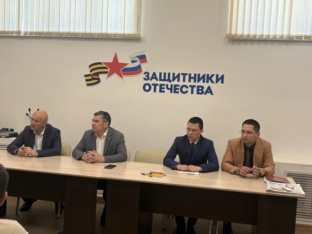 Ульновск_16_06_2026_2.jpg