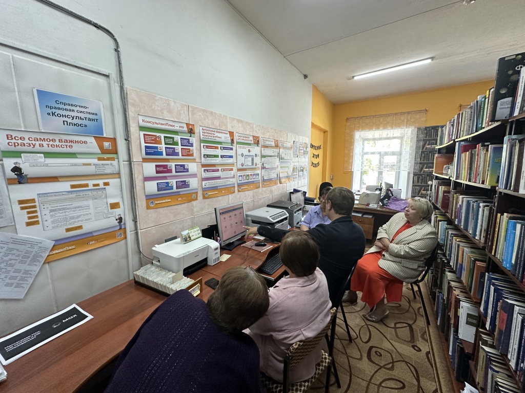 Киров_24_06_26_2_Библиотека.jpg