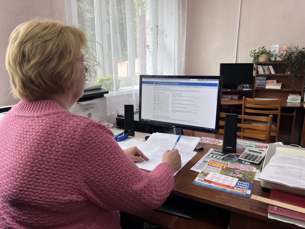 Демидов ЦБ 24_08_2026.jpg