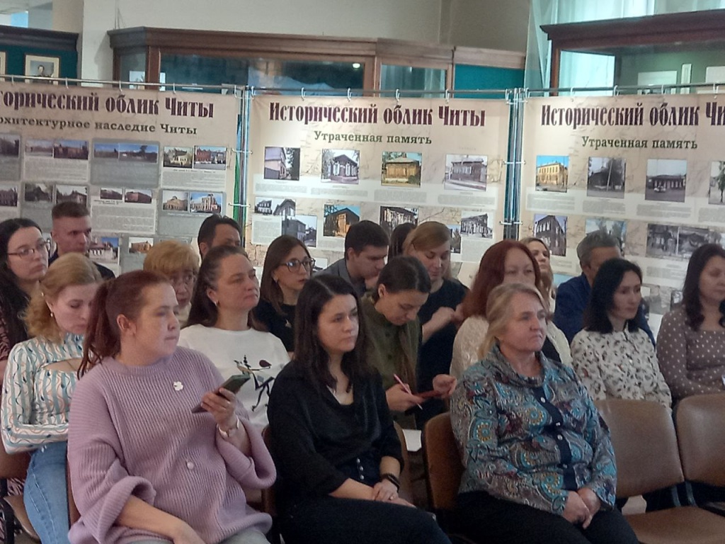 Чита_22_04_2025.jpg