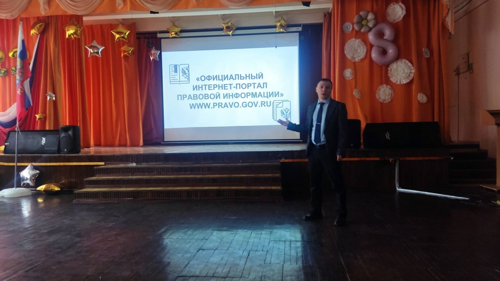 Новосибирск 17_04_2026.jpg