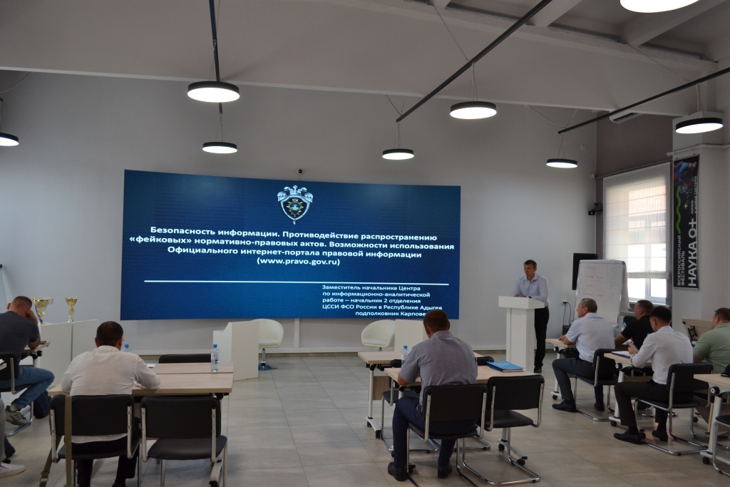 Майкоп_13_08_26_1.JPG
