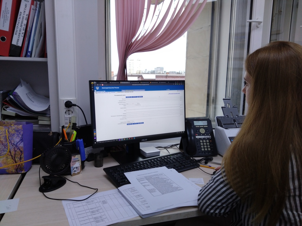Тула_14_07_25_2.JPG