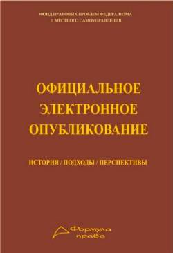 monografia.jpg