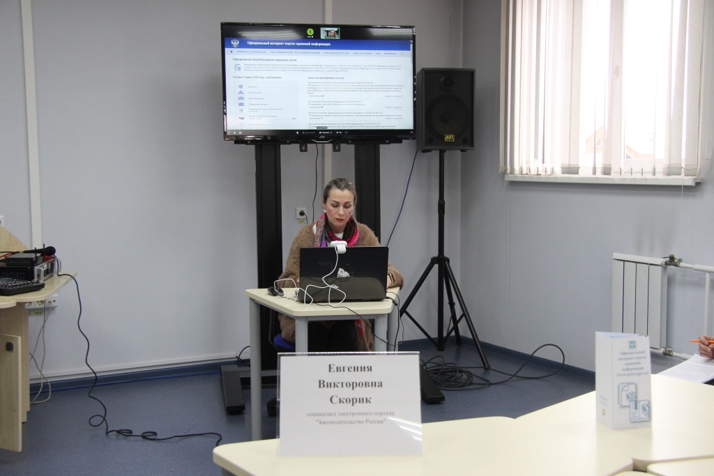 Абакан_12.03.2026_1.JPG