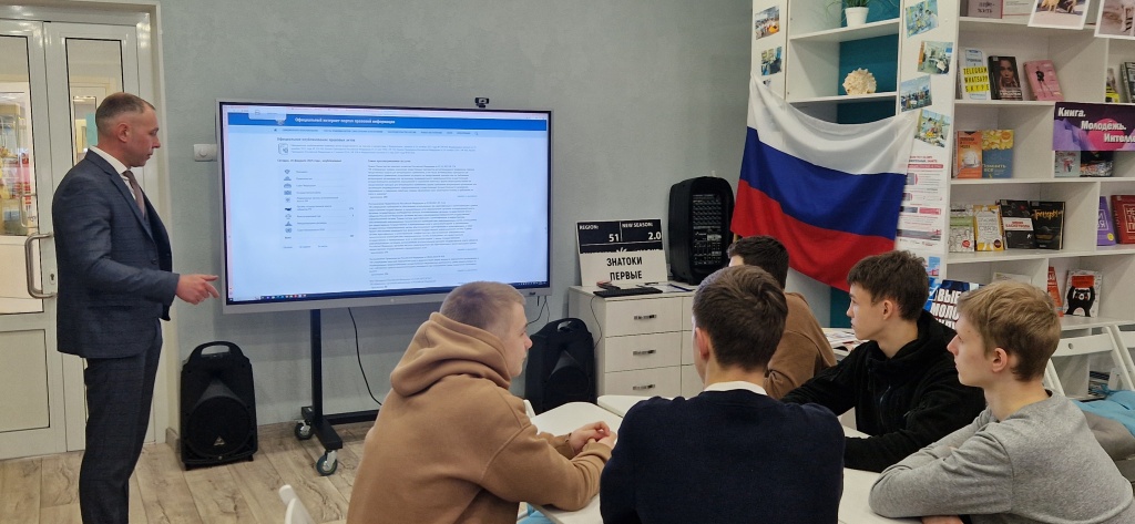 Мурманск_26_02_25_1.jpg