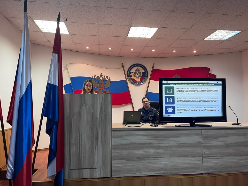 Самара_10_07_2024_1.JPG