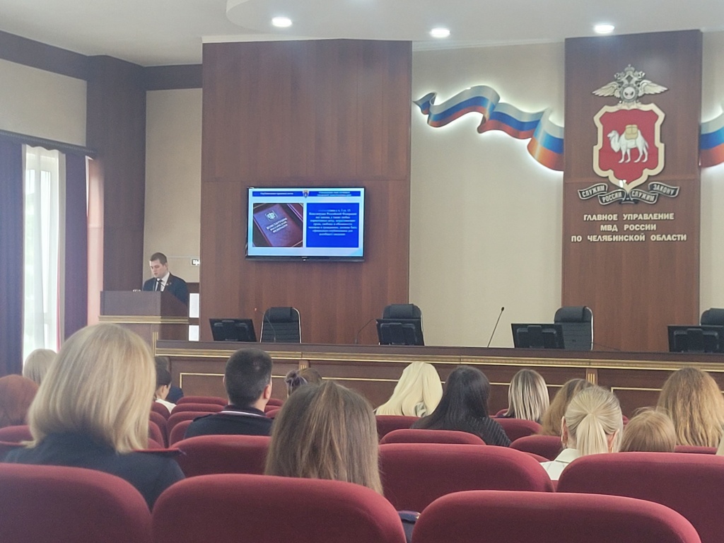 Челбинск_02.07.2026.jpg