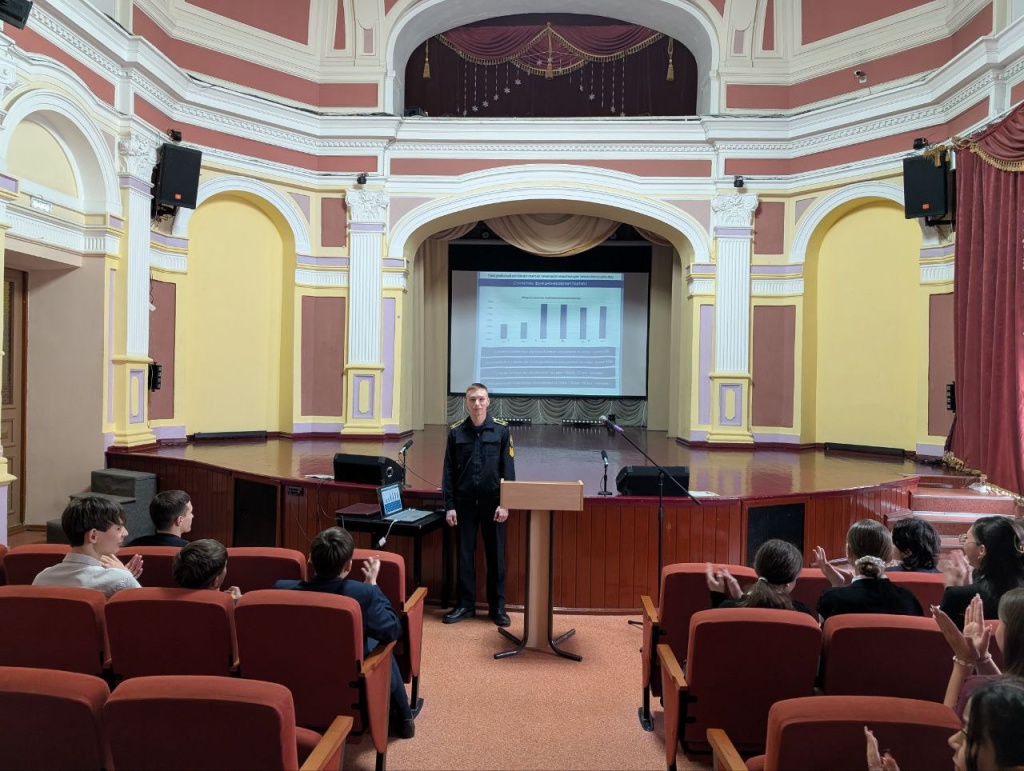 Иркутск_13_02_2026_1.jpg