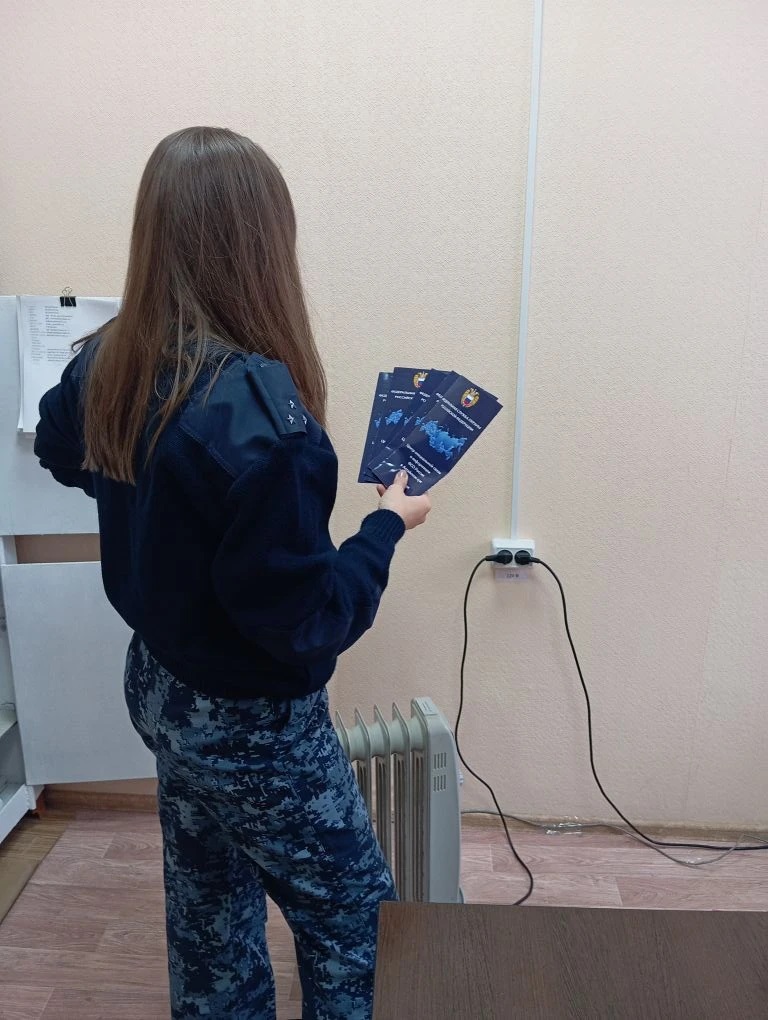 Барнаул_21_05_2026.jpg