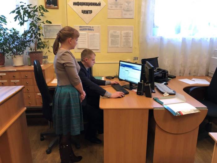 23_12_Orel.jpg