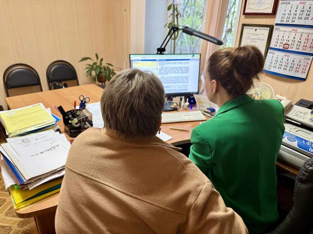 Петрозаводск_29_05_2025.jpeg