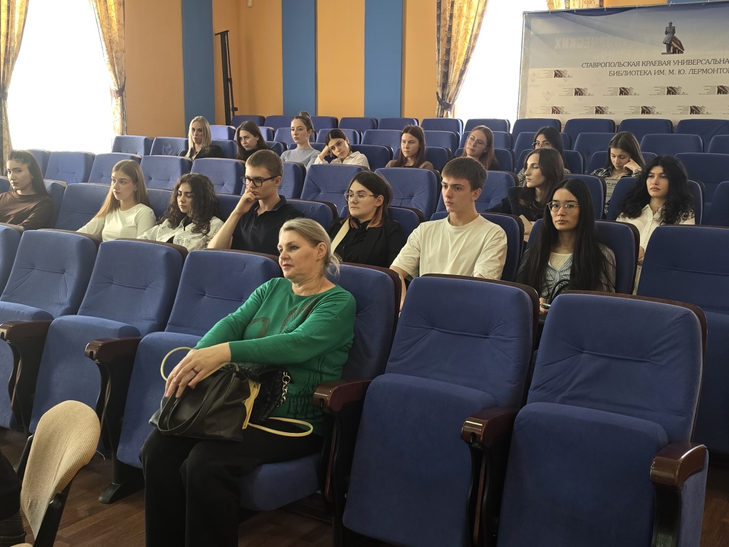 Ставрополь 10_11_2025_4.jpg