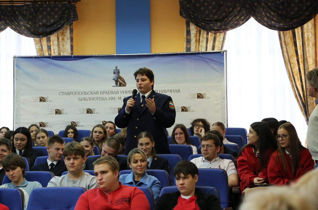 Ставрополь_03_12_2025_3.jpg