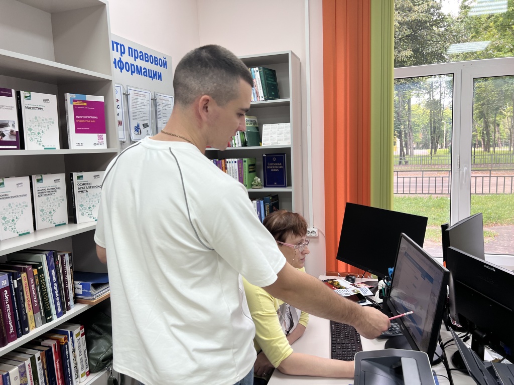 Ярцево_ЦБ_11_08_2026_1.jpg
