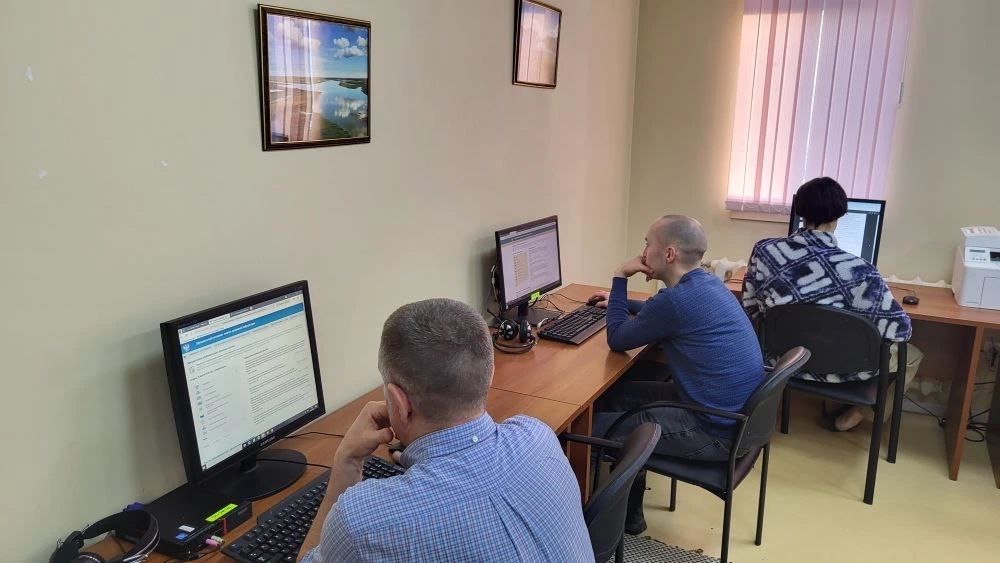 ЧАО_13_03_26.jpg