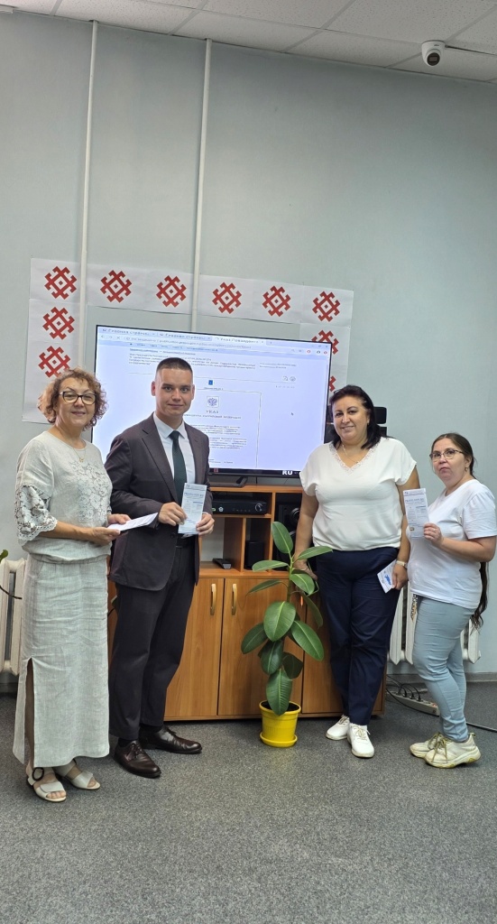 Уфа_11_08_2026_2.jpg