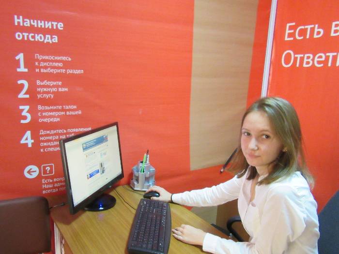 20_09_Cherkessk.jpg