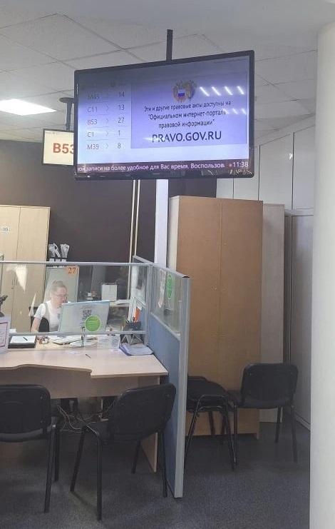внутрь _Чита на конкурс-2.jpg