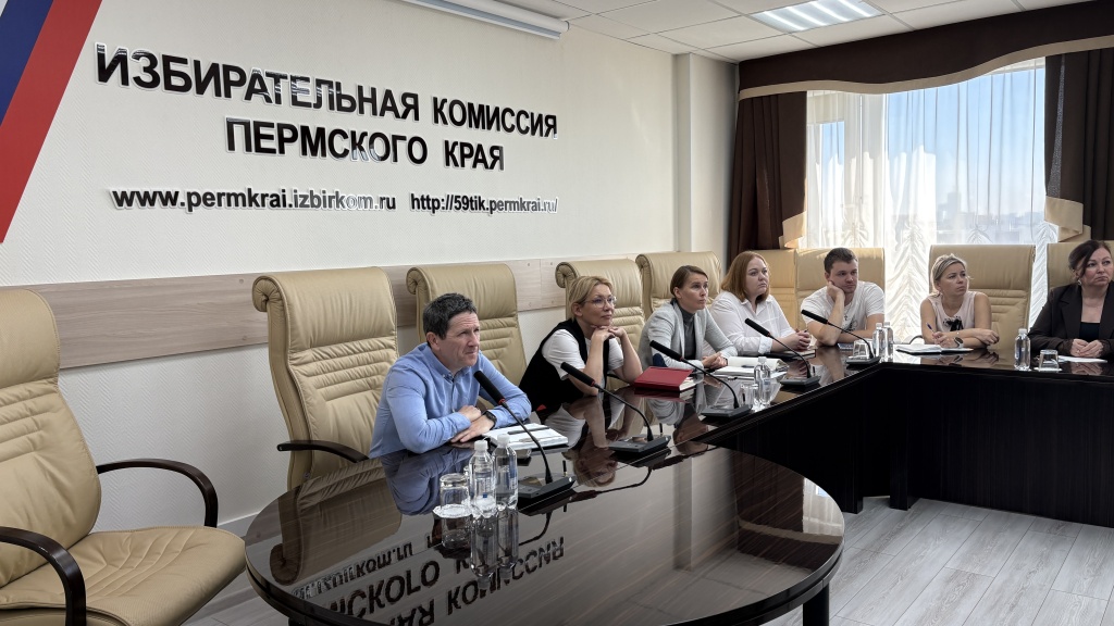 Пермь_18_08_26_2.jpg