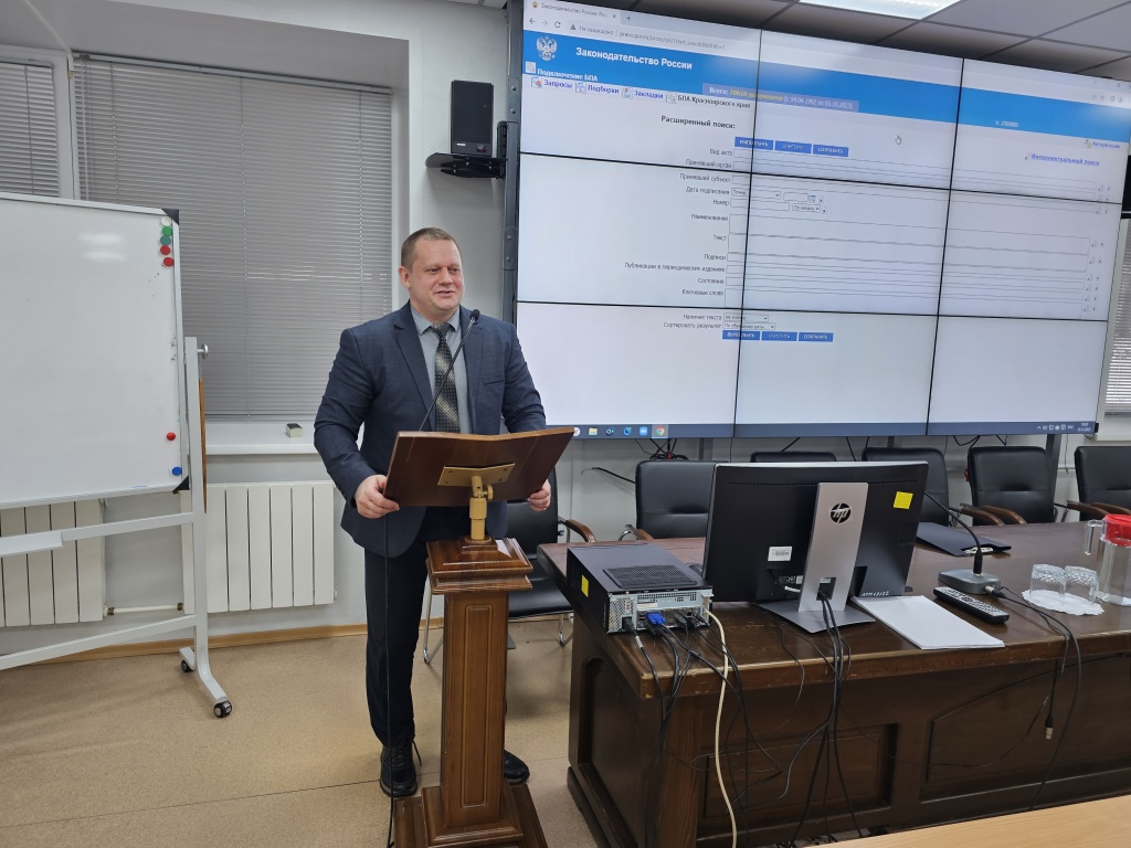 Краснорск_13_11_2023_1.jpg