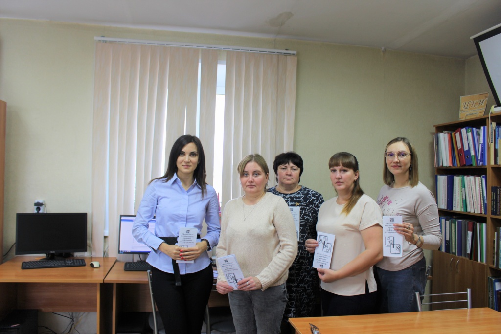 Томск_11_09_2024_2.JPG