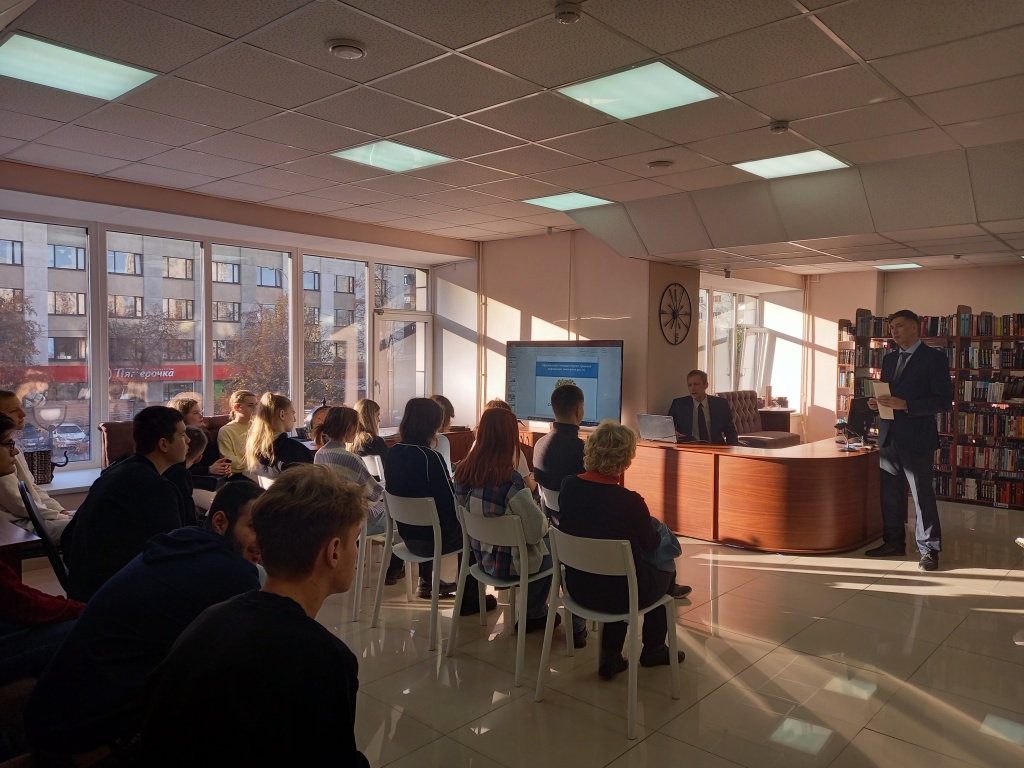 Екатеринбург_18_10_23_1.jpg