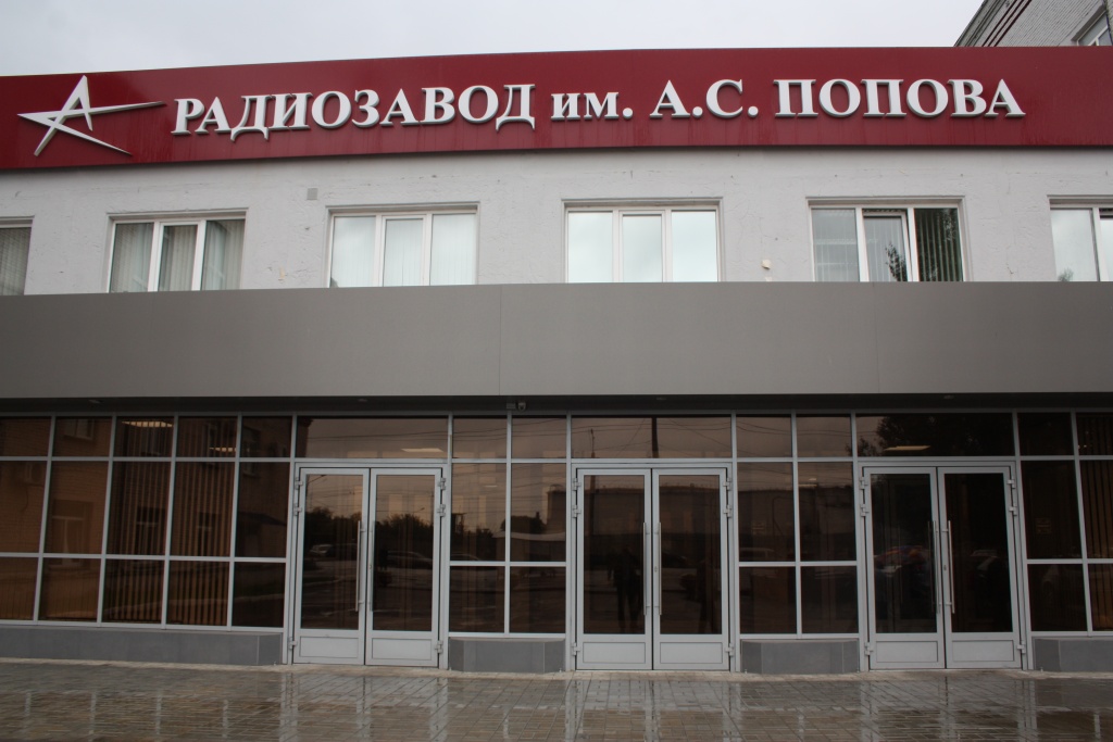 Омск_14_08_25_2.JPG